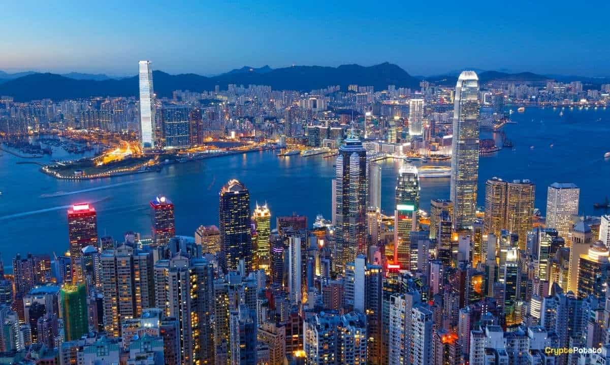 Hong Kong Polisi Kripto Borsası Çalışanlarını Dolandırıcılık Şüphesiyle Tutukladı
